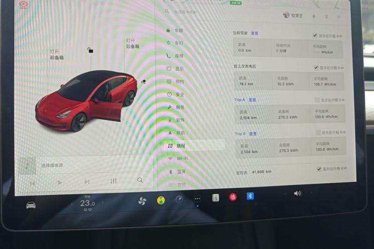 Tesla Model 3 2021 #17 Tesla Model 3 2021 car image #17