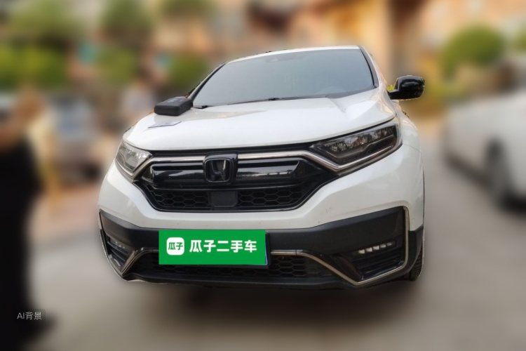 Honda CR-V 2020 #3 Honda CR-V 2020 car image #3