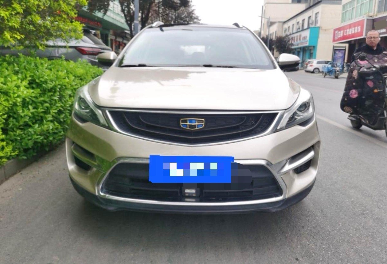 GEELY Emgrand GS 2017 immagine di auto #2