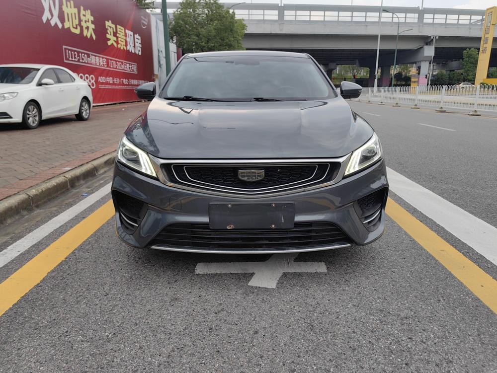 GEELY Binray 2018 #2 GEELY Binray 2018 car image #2