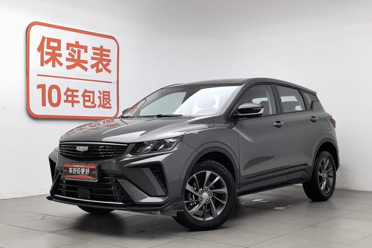 GEELY Coolray 2026 car image 