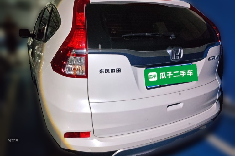 Honda CR-V 2016 #6 Honda CR-V 2016 car image #6