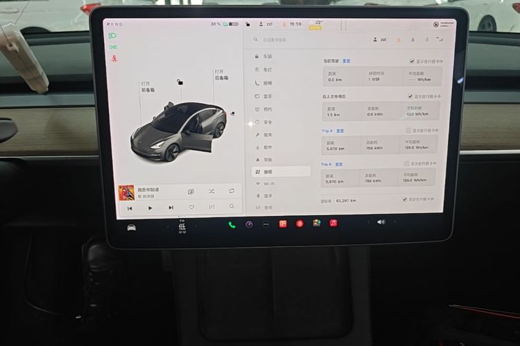Tesla Model 3 2021 #12 Tesla Model 3 2021 immagine di auto #12