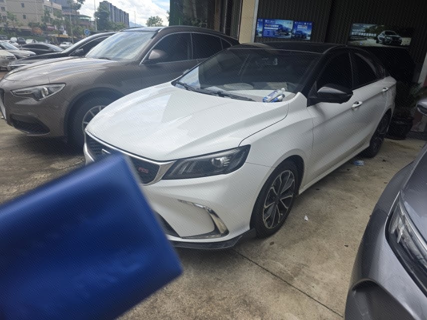 GEELY Binray 2022 immagine di auto 