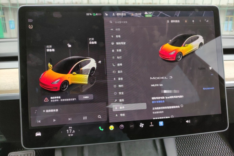 Tesla Model 3 2023 #12 Tesla Model 3 2023 car image #12