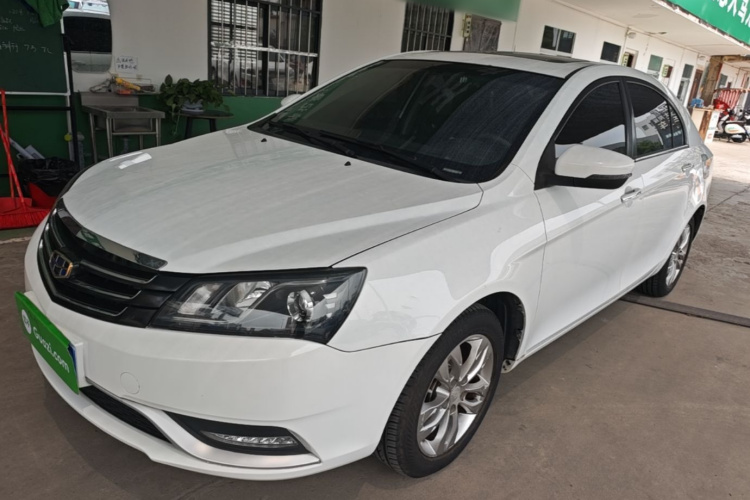 GEELY Emgrand 2016 #2 GEELY Emgrand 2016 car image #2