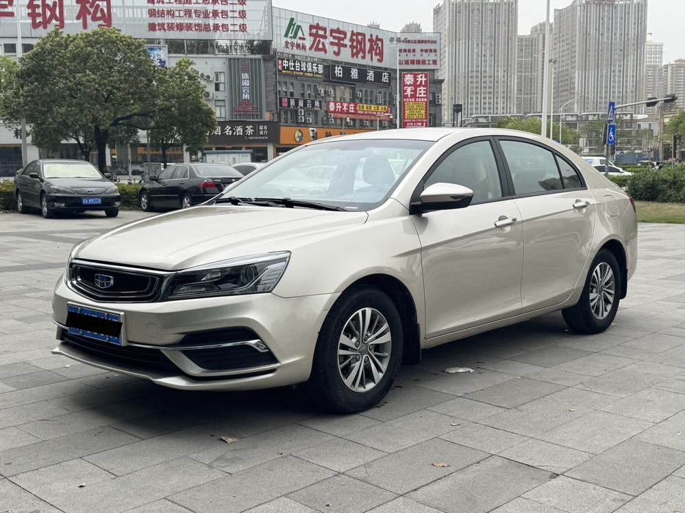GEELY Emgrand 2018 car image 