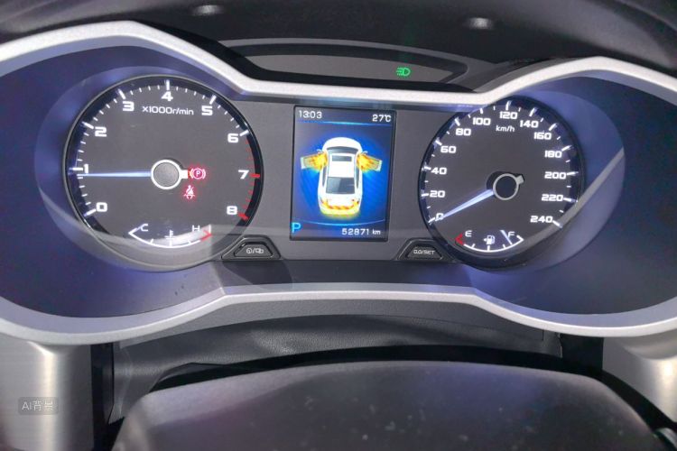 GEELY Emgrand GL 2017 #14 GEELY Emgrand GL 2017 car image #14