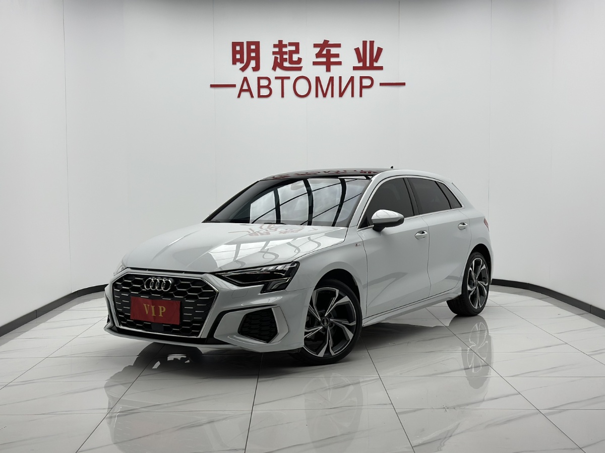 Audi A3 2024 صورة سيارة 