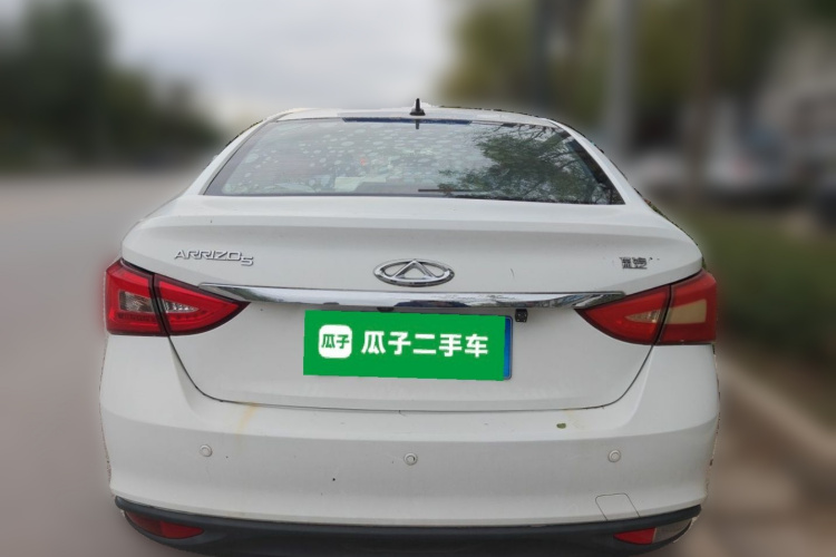 Chery Arrizo 5 2016 #4 Chery Arrizo 5 2016 car image #4