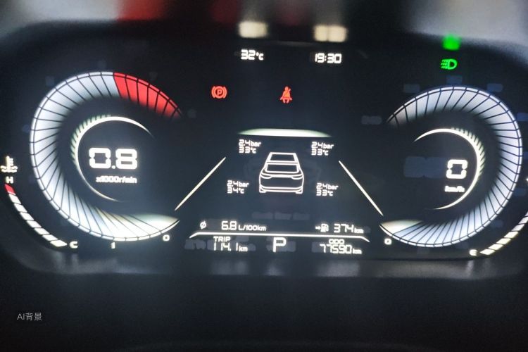 GEELY Emgrand 2021 car image #13