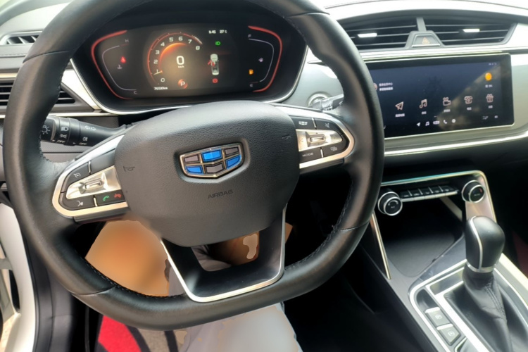 GEELY Binray 2019 #10 GEELY Binray 2019 immagine di auto #10
