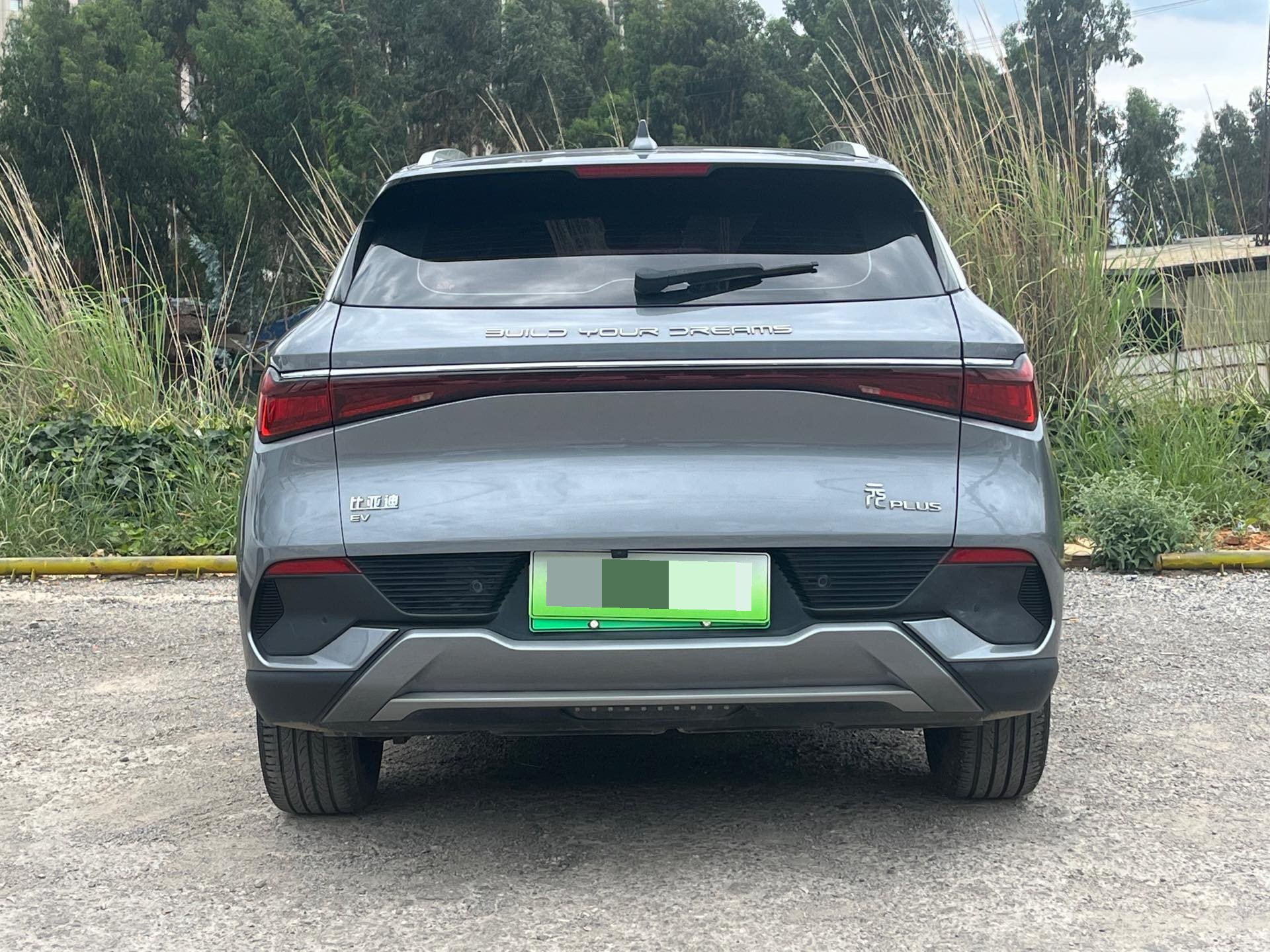 BYD Yuan Plus 2024 car image #8