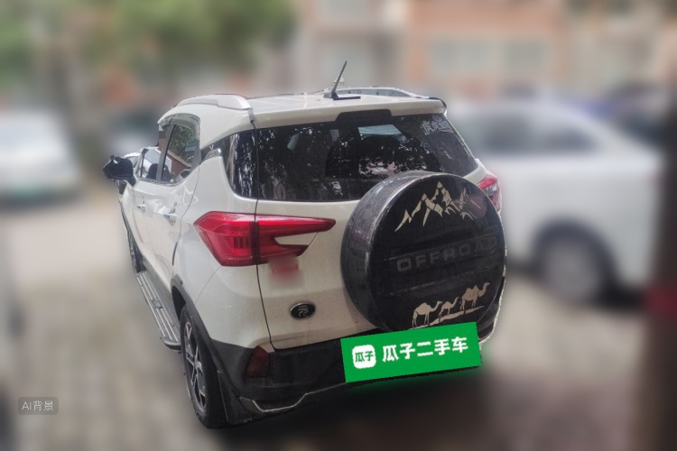 BYD Yuan Pro 2021 car image #5