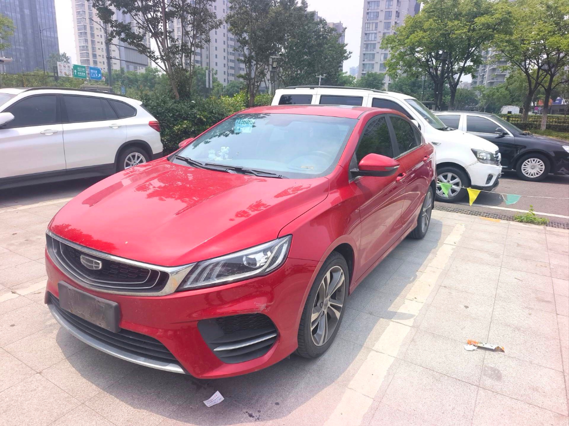 GEELY Binray 2024 car image 