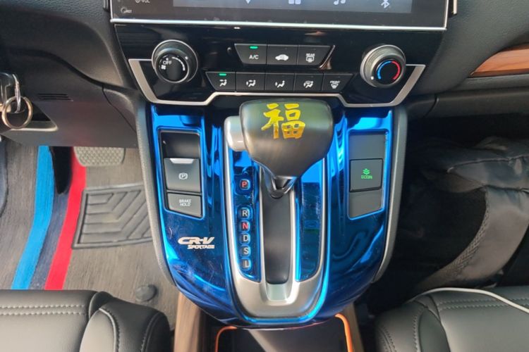 Honda CR-V 2019 car image #22