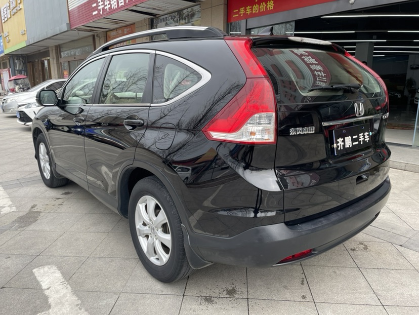Honda CR-V 2014 #7 Honda CR-V 2014 car image #7