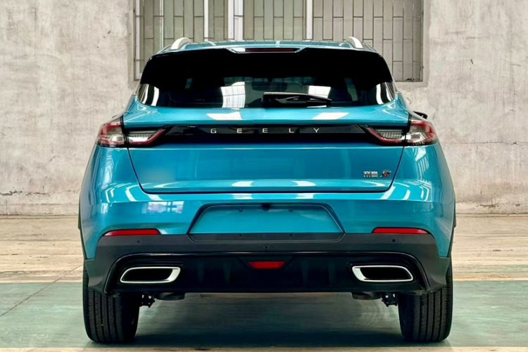 GEELY Emgrand S 2021 car image #4