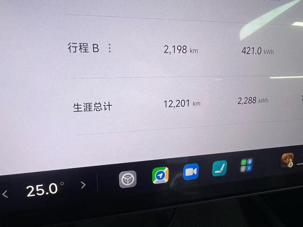 MI SU7 2025 car image #8