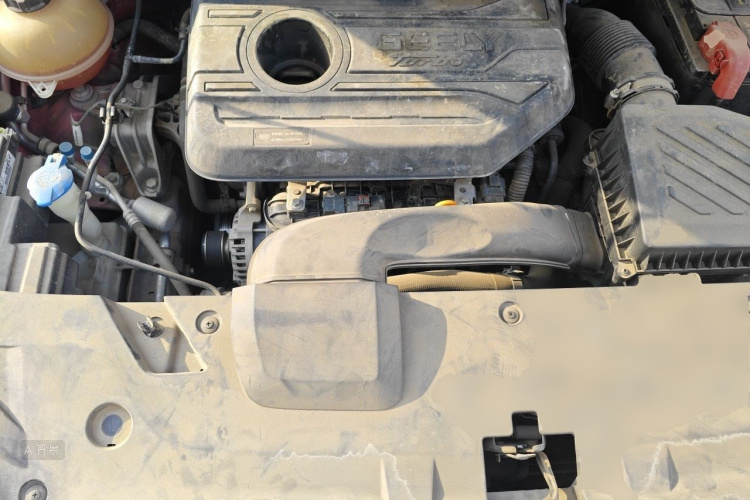 GEELY Emgrand S 2021 #22 GEELY Emgrand S 2021 immagine di auto #22