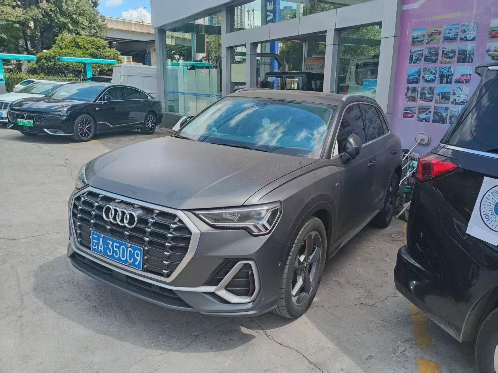 Audi Q3 2023 Audi Q3 2023 immagine di auto