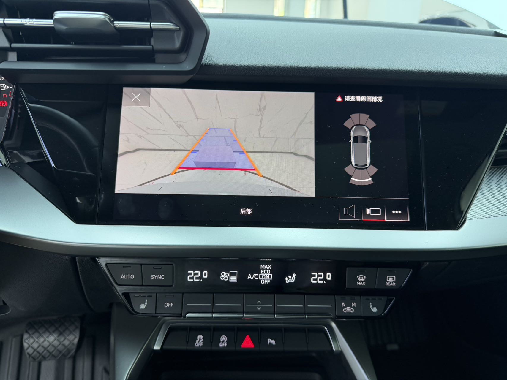 Audi A3 2022 imagen de coche #11