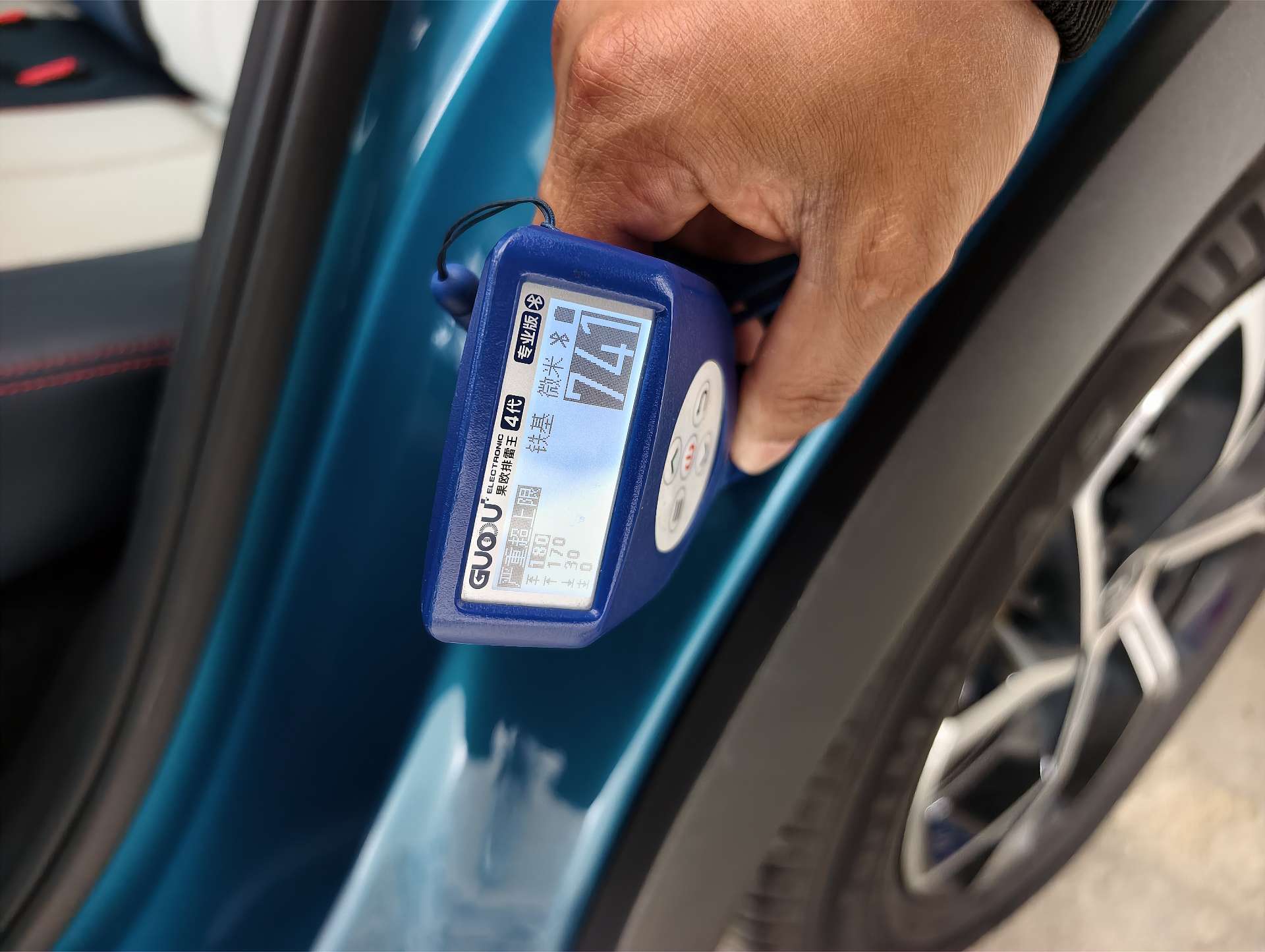 BYD Yuan Plus 2022 #9 BYD Yuan Plus 2022 صورة سيارة #9