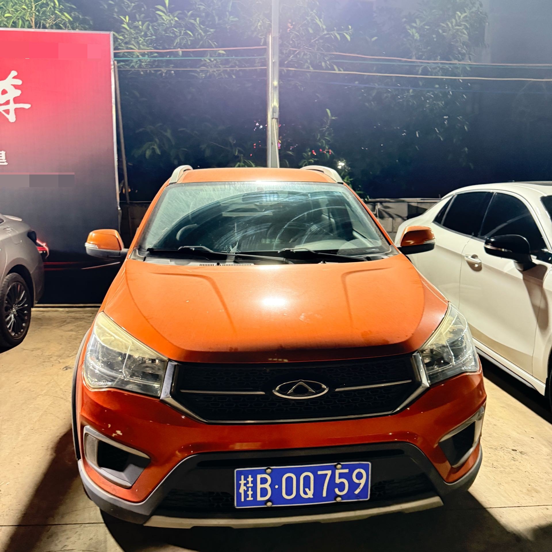 Chery Tiggo 3x 2018 #2 Chery Tiggo 3x 2018 immagine di auto #2