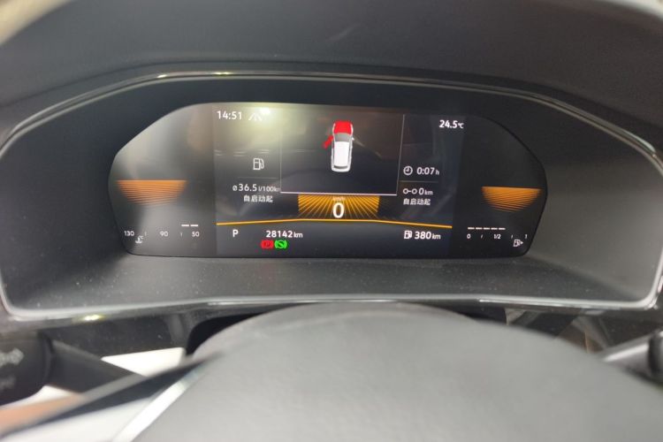 Volkswagen Lavida 2021 #12 Volkswagen Lavida 2021 car image #12