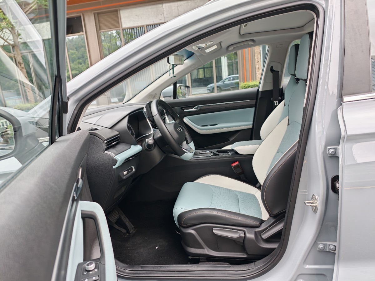 GEELY Emgrand S 2023 car image #7