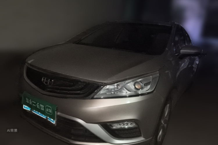 GEELY Emgrand GS 2017 #2 GEELY Emgrand GS 2017 immagine di auto #2