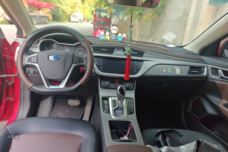 GEELY Emgrand GL 2018 #11 GEELY Emgrand GL 2018 car image #11