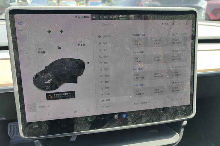 Tesla Model 3 2021 #12 Tesla Model 3 2021 car image #12
