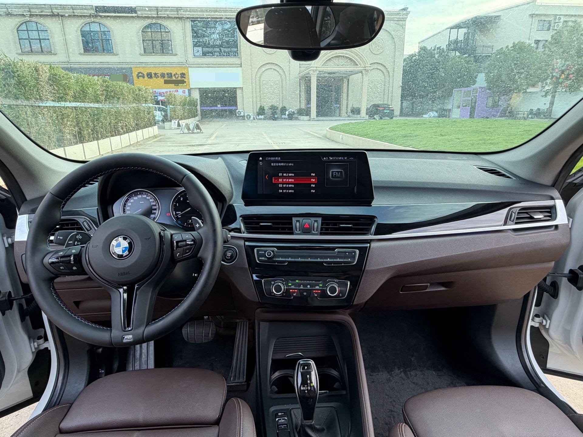 BMW X1 2022 car image #7