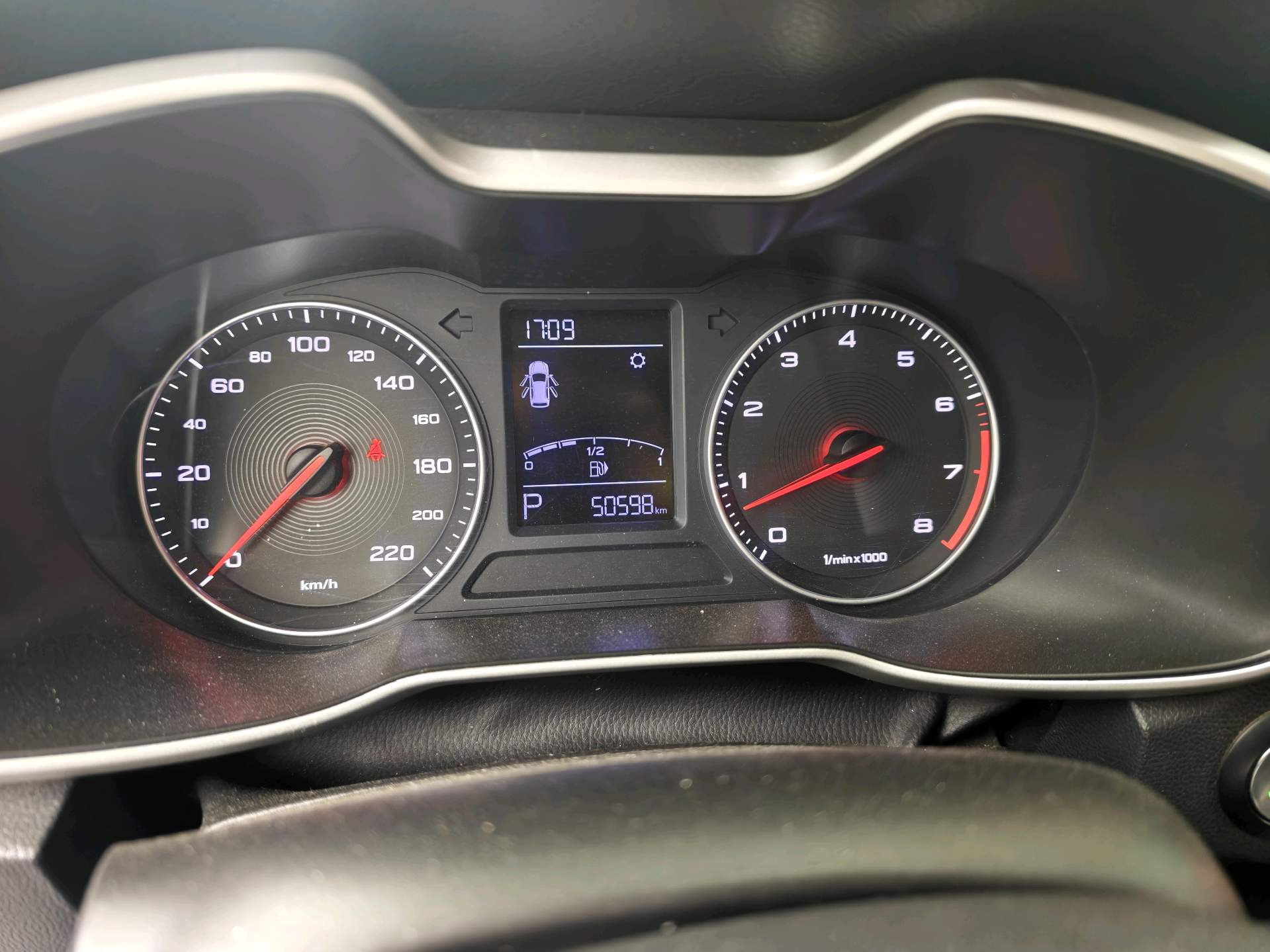 MG ZS 2018 immagine di auto #5