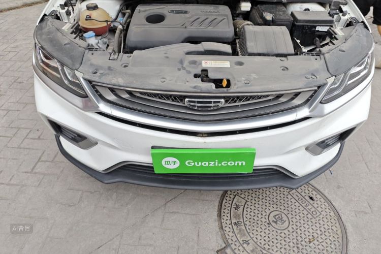 GEELY Coolray 2020 car image #22