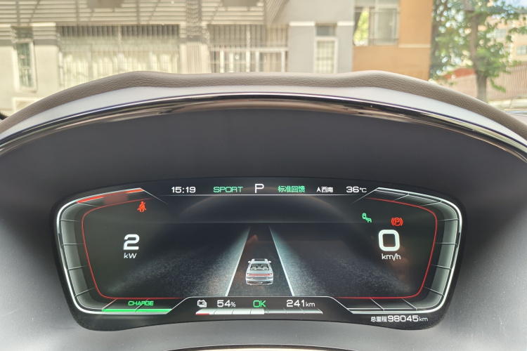 BYD Han 2020 car image #21