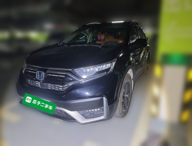 Honda CR-V 2020 Honda CR-V 2020 immagine di auto
