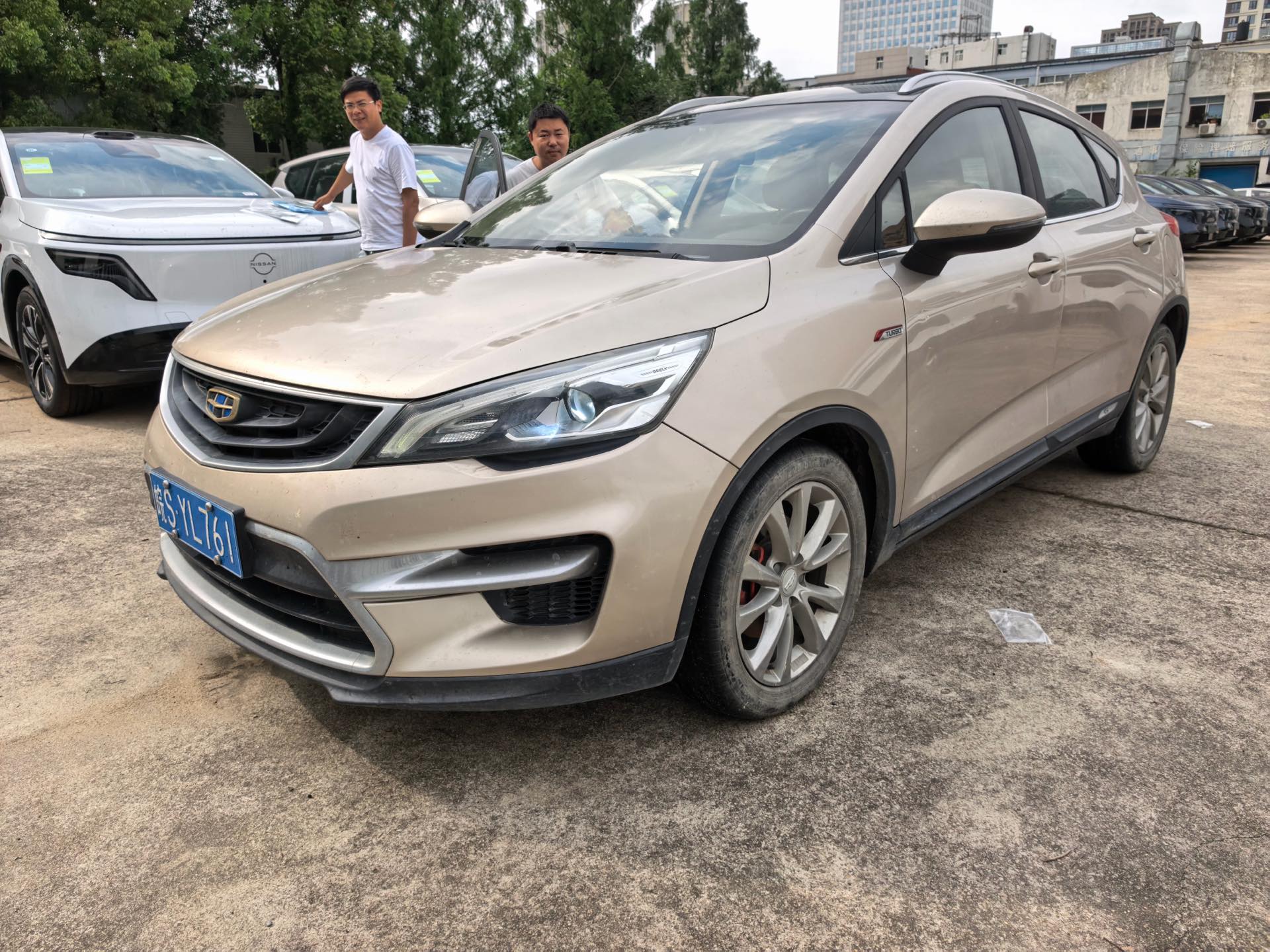 GEELY Emgrand GS 2017 car image 