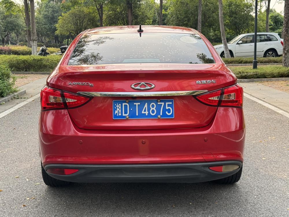 Chery Arrizo 5 2016 #4 Chery Arrizo 5 2016 immagine di auto #4