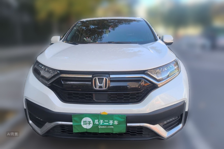 Honda CR-V 2021 #3 Honda CR-V 2021 imagen de coche #3