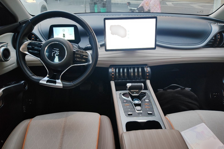 BYD Yuan Plus 2023 #10 BYD Yuan Plus 2023 car image #10