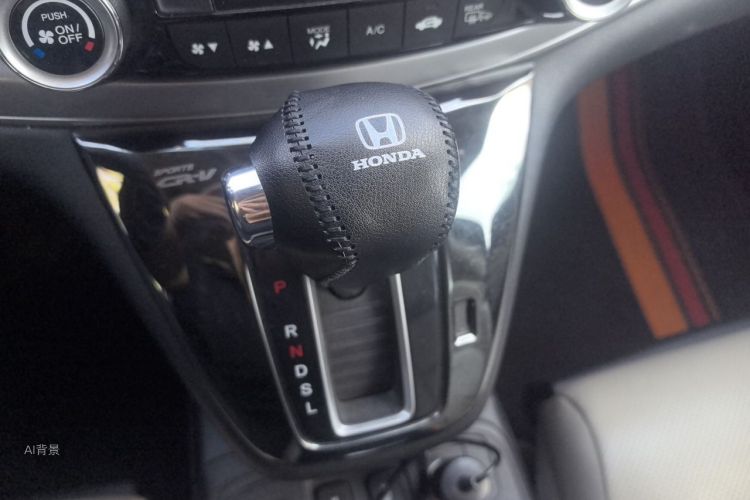Honda CR-V 2015 #16 Honda CR-V 2015 car image #16