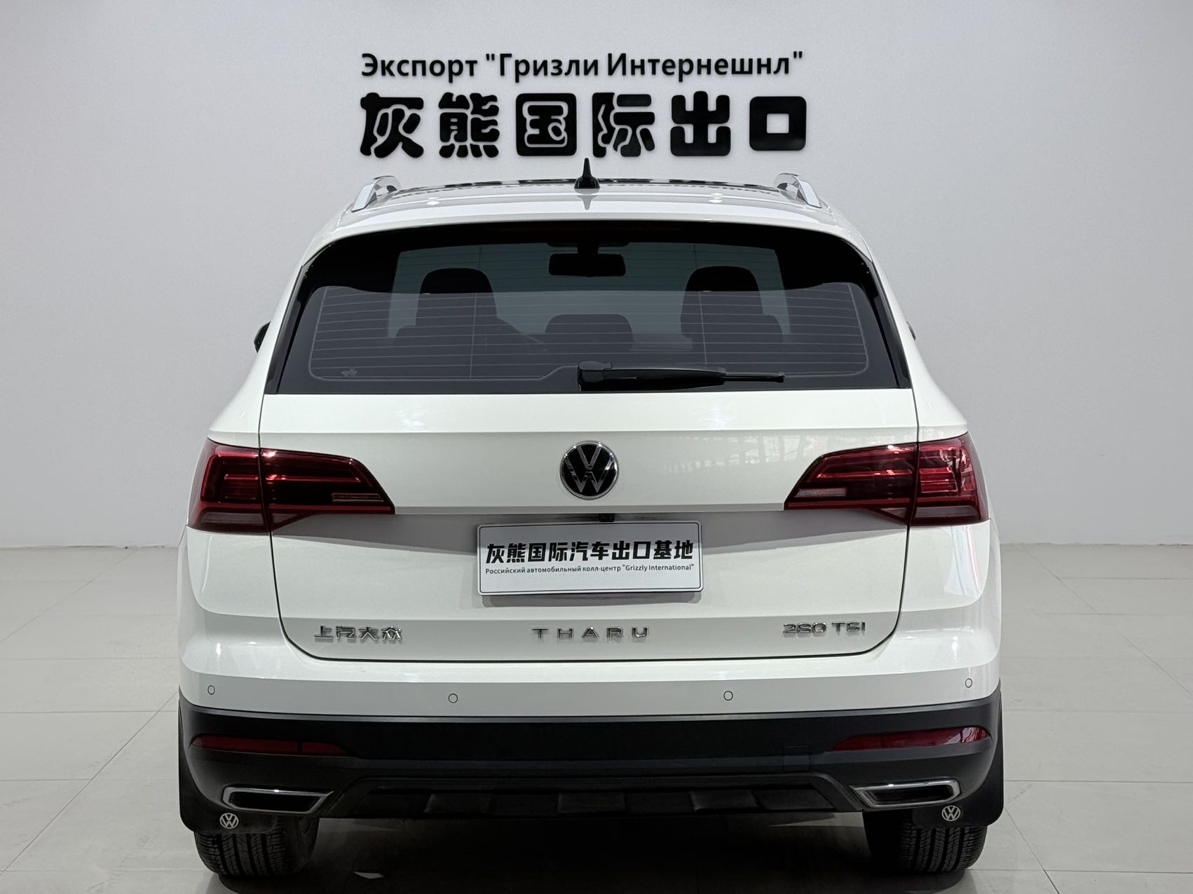 Volkswagen Tharu 2022 imagem de carro #5