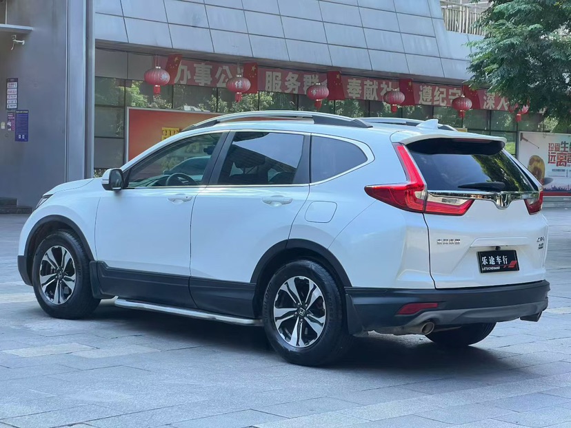 Honda CR-V 2020 car image #7