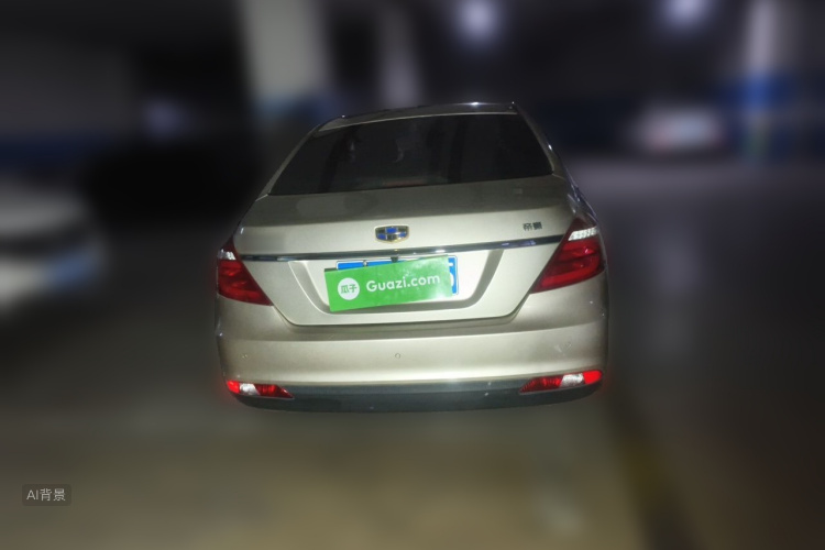 GEELY Emgrand 2017 #6 GEELY Emgrand 2017 car image #6