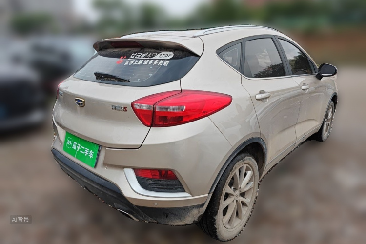 GEELY Emgrand GS 2018 #7 GEELY Emgrand GS 2018 car image #7
