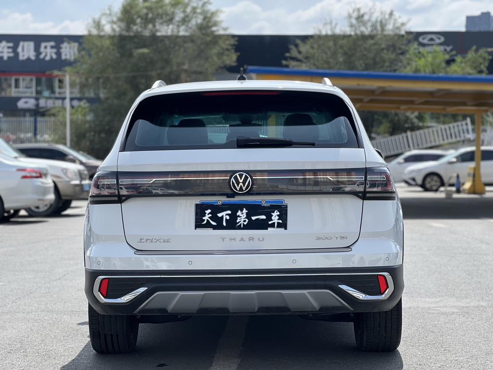 Volkswagen Tharu 2023 car image #5