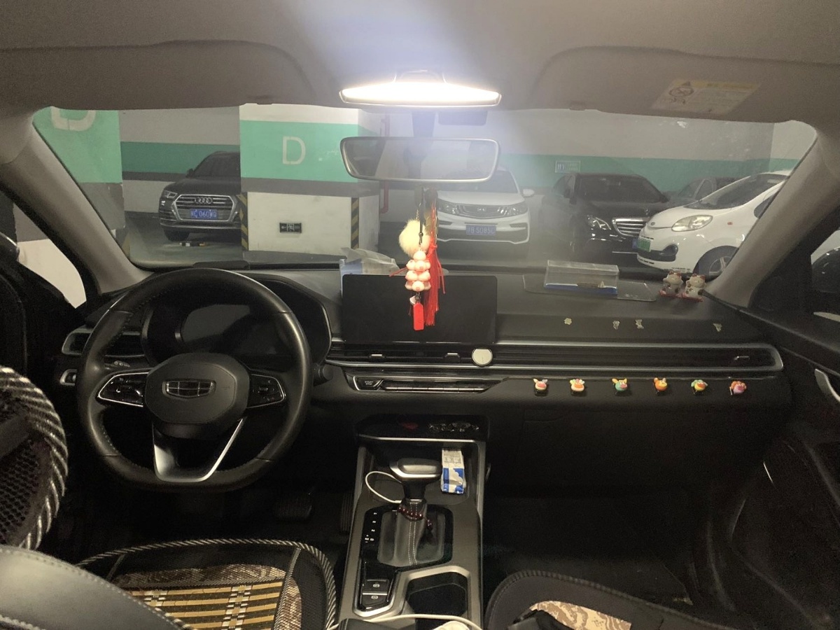GEELY Emgrand 2022 car image #5