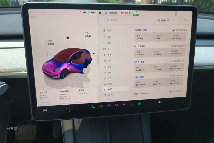 Tesla Model Y 2024 #13 Tesla Model Y 2024 car image #13